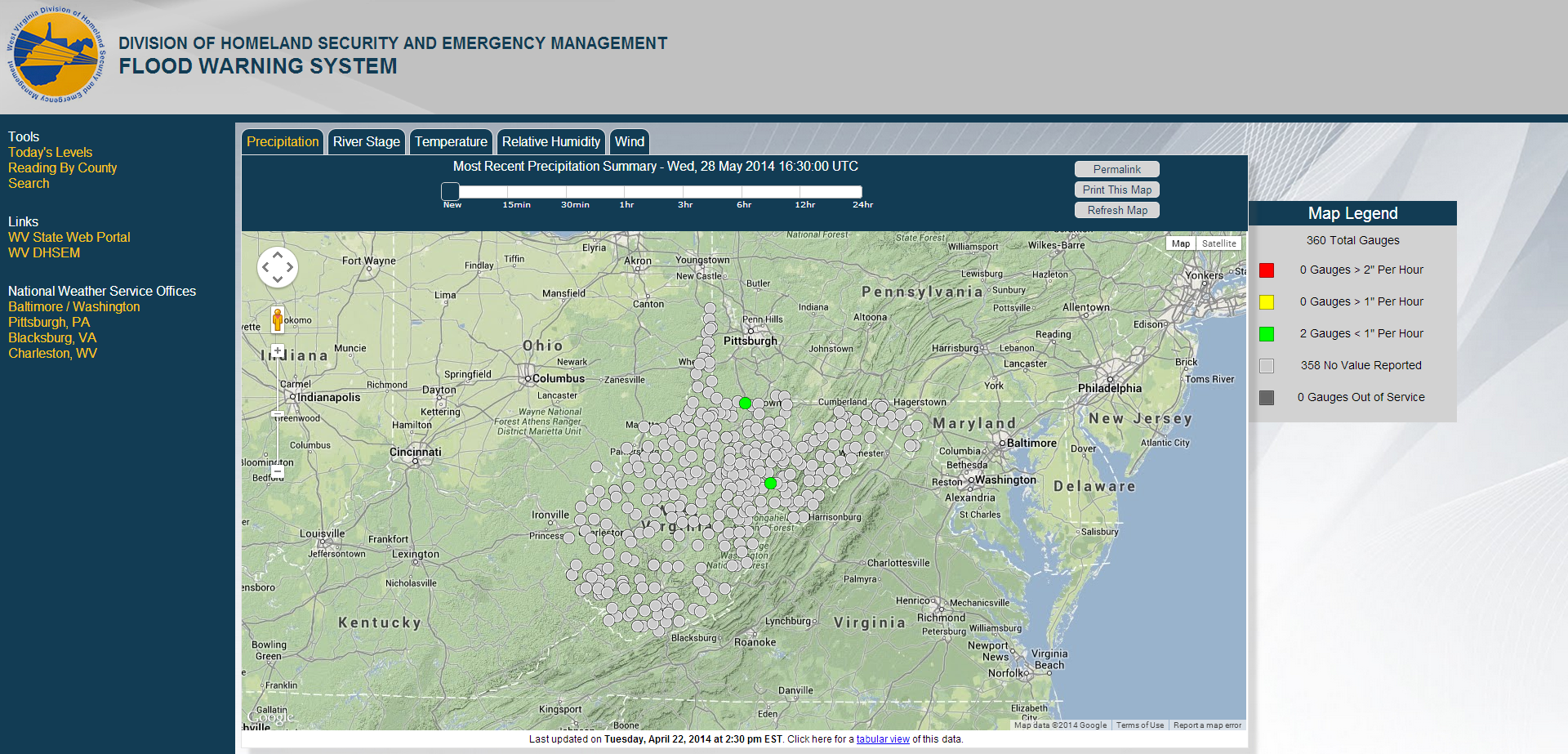 Orion Network Solutions, Inc. – Rainfall.net